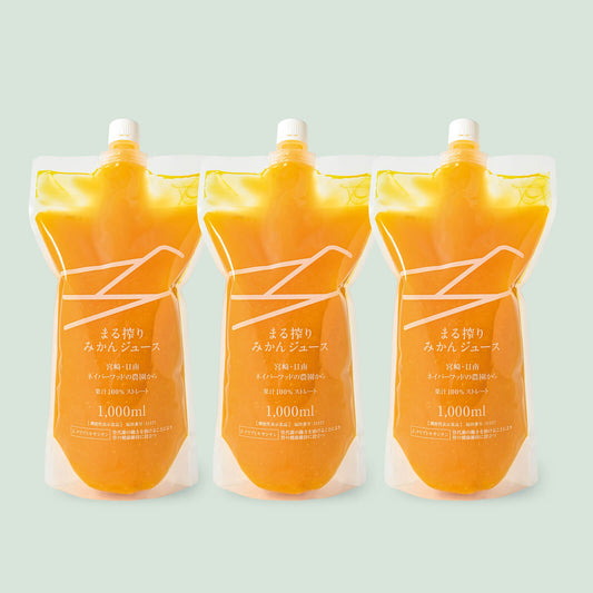 まる搾りみかんジュース 1000ml×3本
