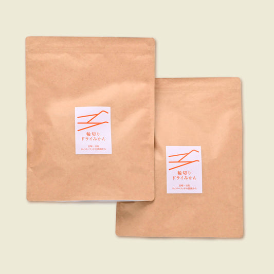 輪切りドライみかん　訳あり大容量　50g × 2袋