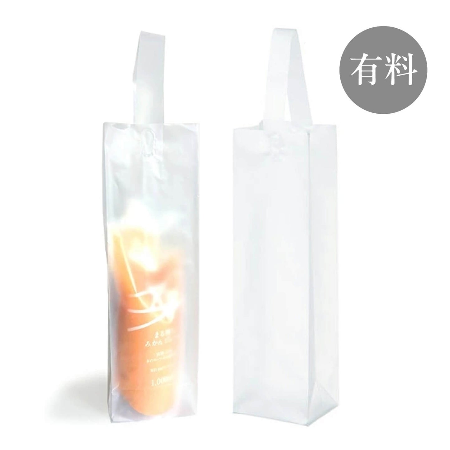 まる搾りみかんジュース 1000ml×3本